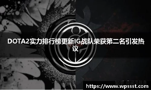 亚洲胜游官方网站