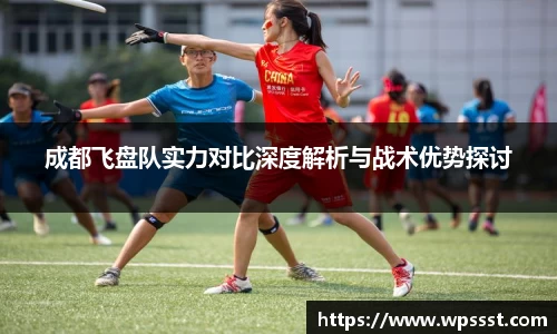 亚洲胜游登录入口