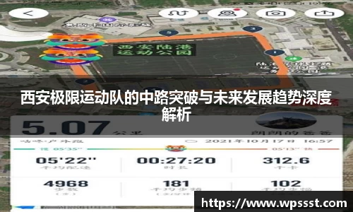 亚洲胜游官方网站